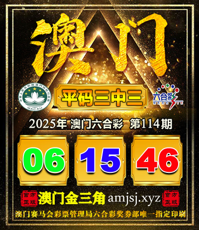 点击查看原图