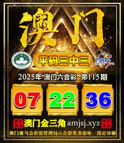 点击查看原图