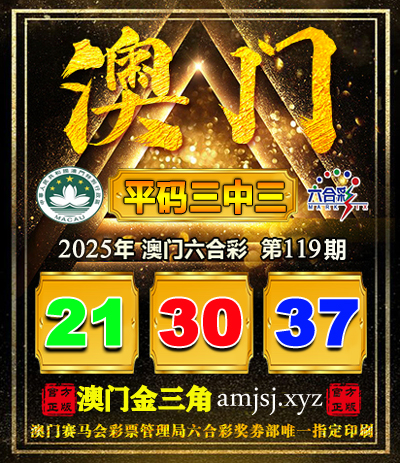 点击查看原图