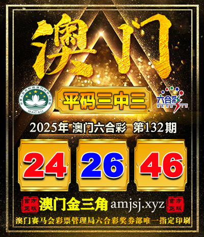 点击查看原图