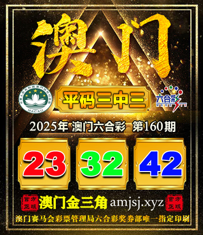 点击查看原图