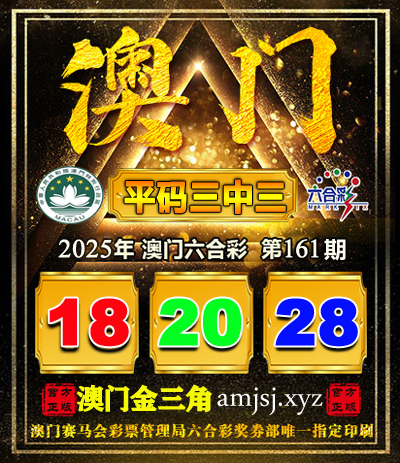 点击查看原图