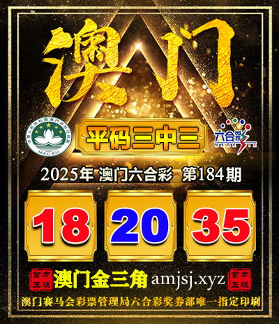 点击查看原图