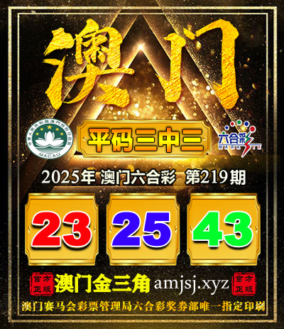点击查看原图