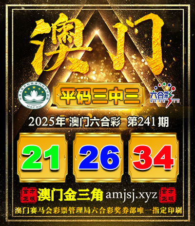 点击查看原图